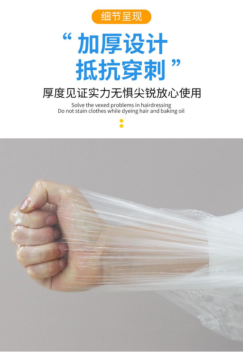 智博披肩详情_10.jpg