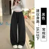 Calça Banana Nova de Outono 2026 Estilo Retrô Americano com Tachas, Calça Casual de Cintura Alta Slimming de Perna Reta para Pessoas Altas