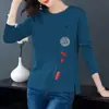 Camiseta de manga larga 100% algodón para mujer 2024 Otoño Nuevo estilo coreano holgada combinable para mujer top casual moda