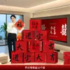 Decoraciones para Casa Nueva, Adornos de Cabeza de Caja, Montaje de Escena para Sala de Estar de Casa Nueva, Decoración de Ambiente, Suministros para Ceremonia de Mudanza