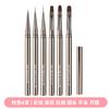 Conjunto de Pincéis para Manicure para Iniciantes Transfronteiriços Pincel Quadrado e Redondo para Terapia de Luz Pincel para Linha Puxada Pincel para Pintura Pincel Redondo de Cabeça Chata Pincel para Construção Francesa