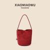 Bolsa de balde de camurça estilo fashion feminina bolsa de nicho de alta qualidade outono e inverno bolsa de ombro vintage para deslocamento