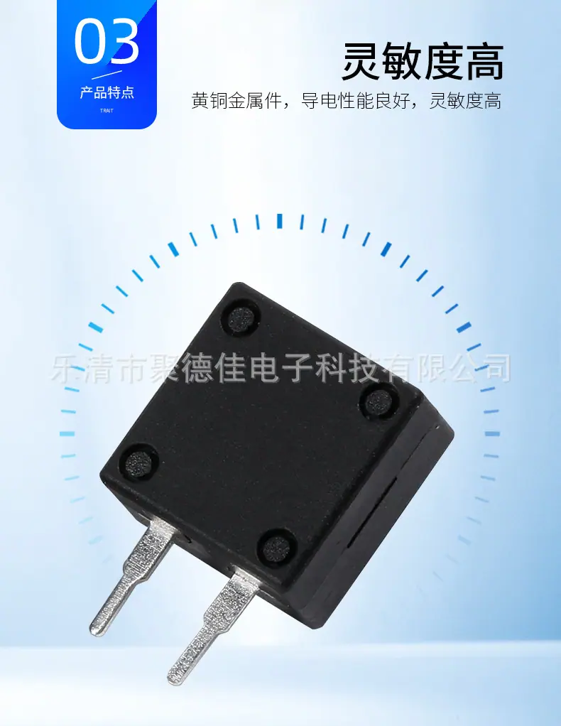 12X12一开一关斜_06.jpg
