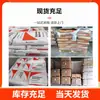 Pa66 American Dupont 70G43L Shenzhen Dupont 70G30Hslr Nylon 66 Reforzado con Fibra de Vidrio 30-43