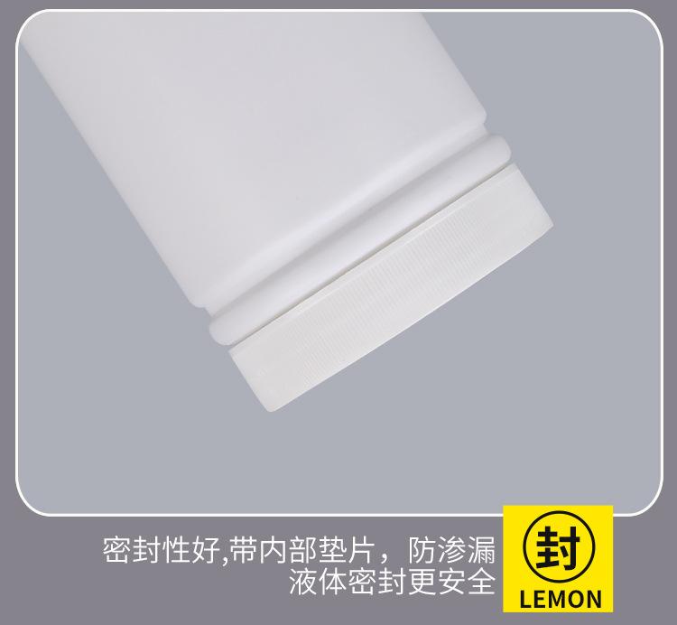 详情图_06.jpg
