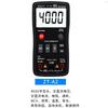 Medidor multipropósito ZT-S1 digital C1 automático S4 inteligente anti-quemaduras ZT-X sin cambio electrónico A6 Pantalla digital 2