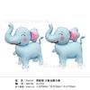 Puesto de Celebridad de Internet con Productos Nuevos con Ruedas Globo Caminante Película de Aluminio Elefante Jirafa Unicornio Caballo Dinosaurio Modelado Animal de Dibujos Animados