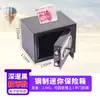 Caja Fuerte Doméstica Pequeña de Acero Completo Safe 17E Mini Digital de Contraseña para Empotrar Hucha con Monedero