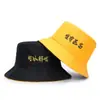 Sombrero de Pescador Bordado de Texto de Doble Cara para Pareja de Hombres y Mujeres, Sombrero de Cubeta para Estudiantes Lindo con Protección Solar para Primavera y Verano, Sombrero Fresco Pequeño