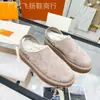 Otoño/Invierno 2024 Donkey Home Nuevo Forro de Felpa de Ante Suela Gruesa Punta Redonda Color Leche Té Moda Versátil Slip-on Zapatos para Mujer