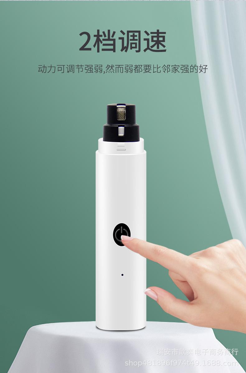 详情页_09
