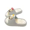 Fácil de Combinar para o Dia a Dia Chinelos Eva Desmontáveis Fofos para Casa e ao Ar Livre para Mulheres, Chinelos Japoneses de Uma Tira Estilo Ins de Verão