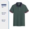 Camiseta polo para niños con logo estampado en la solapa, ropa para padres e hijos, uniforme de clase para estudiantes de primaria, construcción de grupo para viajes, manga corta de seda helada