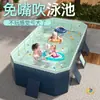 Alberca Inflable Transfronteriza, Alberca Inflable Engrosada y Resistente al Desgaste, Alberca Plegable para Juegos Acuáticos al Aire Libre, Alberca para Niños en Casa, Alberca de Arena