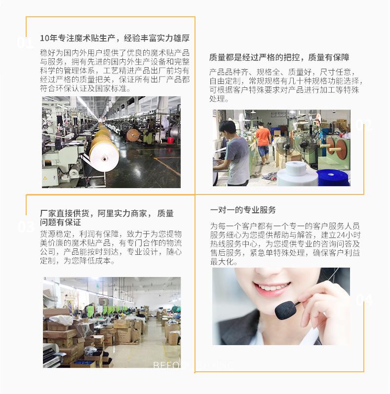尼龙射出钩