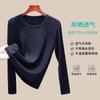 Camisa Base de Lino Tencel para Mujer, Modelo Nuevo 26, Camiseta de Manga Larga con Cuello Redondo, Top Adelgazante Amigable con la Piel, Cubre Ropa de Lyocell con Protección Solar