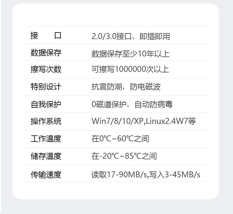 详情_19.jpg