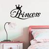 Pegatinas Negras de Princesa Corona Transfronterizas Amazon Decoración de Habitación de Niña Pegatinas de Diseño de Dormitorio Pegatinas de Pared Autoadhesivas