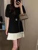 Vestido de Retazos de Color Contrastante Estilo Coreano para Mujer 2026 Verano Nuevo Estilo Holgado Adelgazante Elegante Casual Transpirable Falda Línea A