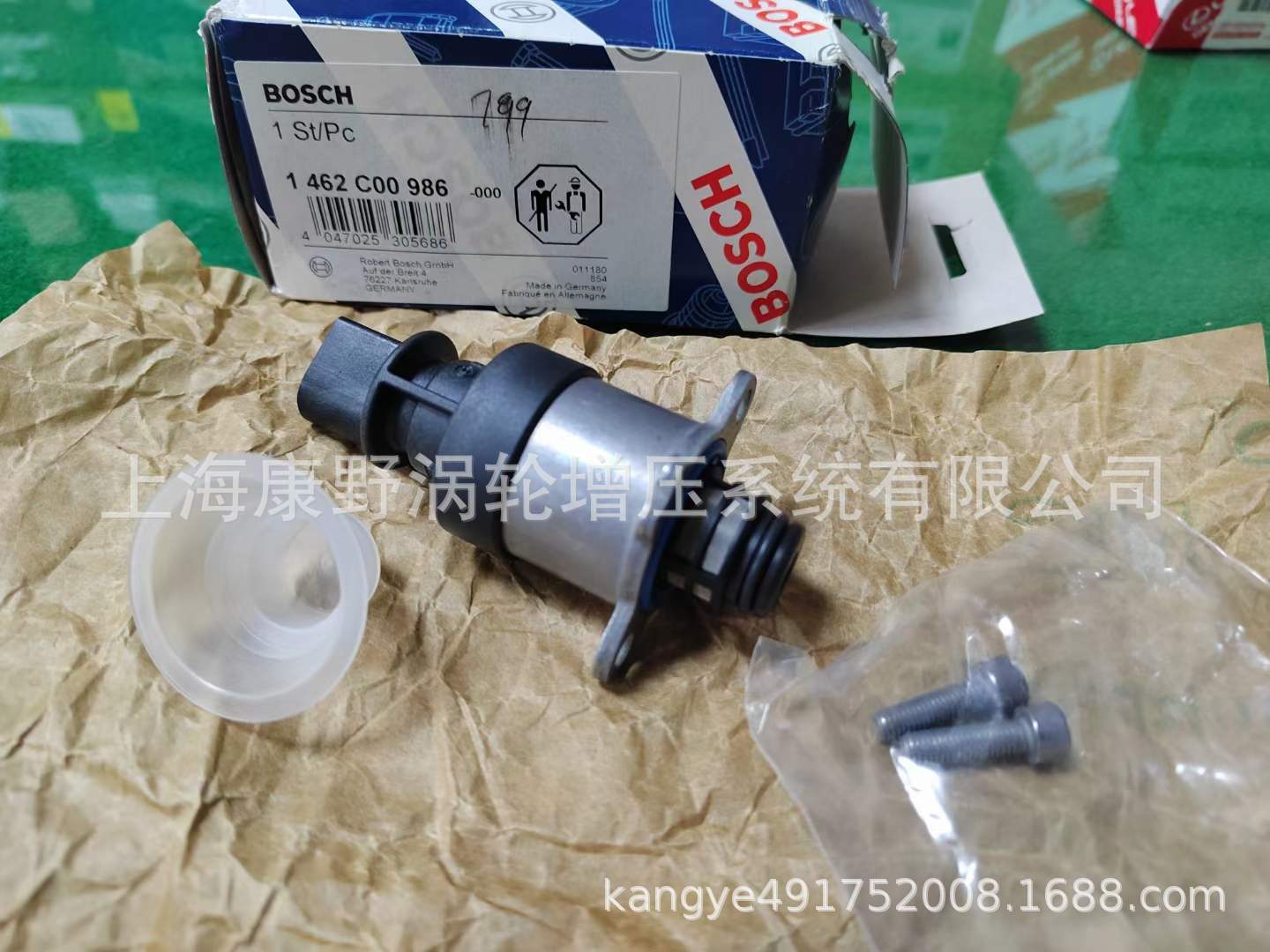 88c873561ac48c54d3a72e2b775316