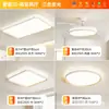Iluminación Nórdica Luz de Techo para Sala de Estar Luz Principal 2026 Nuevo Modelo Simple Moderno Elegante Zhongshan Luminarias Paquete para Toda la Casa