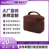 Bolsas de Maquiagem Acolchoadas de Lã de Cordeiro da Moda, Todos os Tipos de Bolsas, Logotipo Personalizado, Comércio Doméstico e Estrangeiro Oem, Personalização de Marca Própria