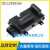 Accesorios para coche para Buick Chevrolet interruptor de asiento interruptor de ajuste de asiento 12450 166 901-202