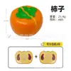 Juguetes para Cortar Frutas y Verduras, Pelables, Cocina para Niños, Casa de Juego, Simulación, Rompecabezas, Venta al por Mayor a Granel