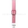 Adecuado para Samsung Huawei Watch Xiaomi Smart Watch Hebilla Plateada Correa de Silicona de un Solo Color con Hebilla de Pin Venta al por Mayor de Comercio Exterior