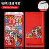 Bolsas de Empaque de Papel de Aluminio para Barbacoa al por Mayor de Fábrica, Bolsas de Aislamiento de Papel de Aluminio a Prueba de Aceite para Snacks Personalizadas, Bolsas de Papel para Empaque de Comida para Llevar de Puesto