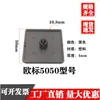 Tapa final de perfil de aluminio placa de cubierta estándar nacional europeo tapón de sección decorativo 4040808030306060R4545