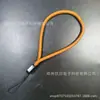 Llavero con cordón de color, accesorio para teléfono móvil, cordón colgante antipérdida, cuerda para colgar con forma de taza de agua, cuerda de color a elegir.