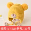 Toucas para Bebê Outono e Inverno Toucas de Lã para Meninos e Meninas, Toucas para Bebê, Toucas de Algodão com Proteção para Orelhas no Inverno, Toucas de Inverno à Prova de Vento para Meninos