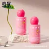 Botella de plástico PET de 100 ml para loción de cuidado de la piel, botella de embalaje con tapa redonda, embalaje personalizado para recipiente de tónico