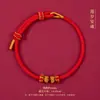 Pulseira de Fio Vermelho para o Ano do Zodíaco durante o Festival do Barco-Dragão, simbolizando paz e boa sorte, feita à mão para homens e mulheres, pulseira trançada à mão para casais