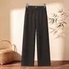 Moda Otoñal para Mamás de Mediana Edad Estilo 2026 Estilo Primavera y Otoño Pantalones Elegantes de Pierna Recta con Cintura Elástica Tallas Grandes Pantalones Casuales para Mujeres de Mediana Edad y Mayores
