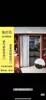 Puerta Plegable de PVC Cocina Baño Sala de Estar Mampara de Ducha Tienda Puerta Retráctil de Lamas Riel Deslizante Oculto Puerta Corredera