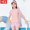 Trajes de Banho Infantis para Meninas 2025 Novo Estilo Dividido Trajes de Banho para Meninas Protetor Solar Trajes de Banho para Águas Termais Trajes de Banho para Crianças Grandes