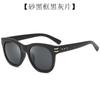 Gafas de sol retro en toda Europa y Estados Unidos gafas de sol para hombre uv400 anti ultravioleta mujer comercio exterior estampado de leopardo gafas de moda