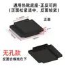 Tapa de Zapata Fría Base Negra Zapata Fría Accesorios de Muñeco de Dibujos Animados Cubierta Protectora para Lycra Canon Nikon Base Universal