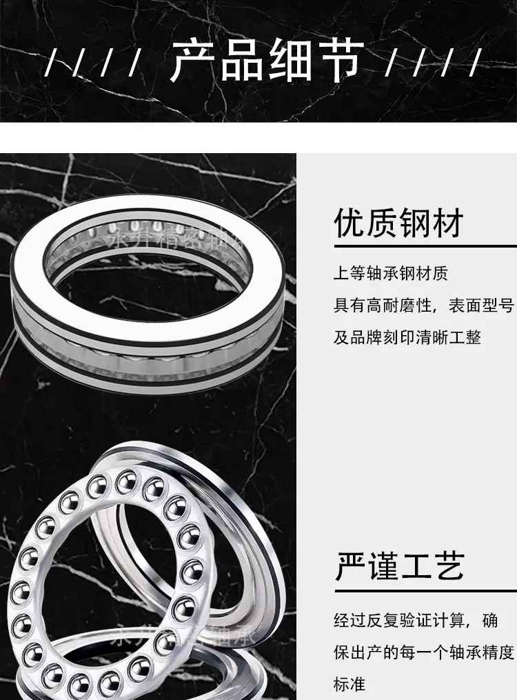 8类-自己品牌-详情页_04.png