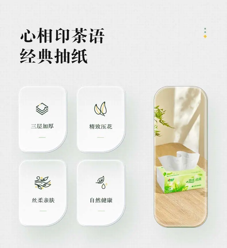 详情图片_3