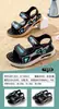 Sandalias para niños y adolescentes, uso en casa y al aire libre, sandalias de playa con velcro, sandalias de moda para niños
