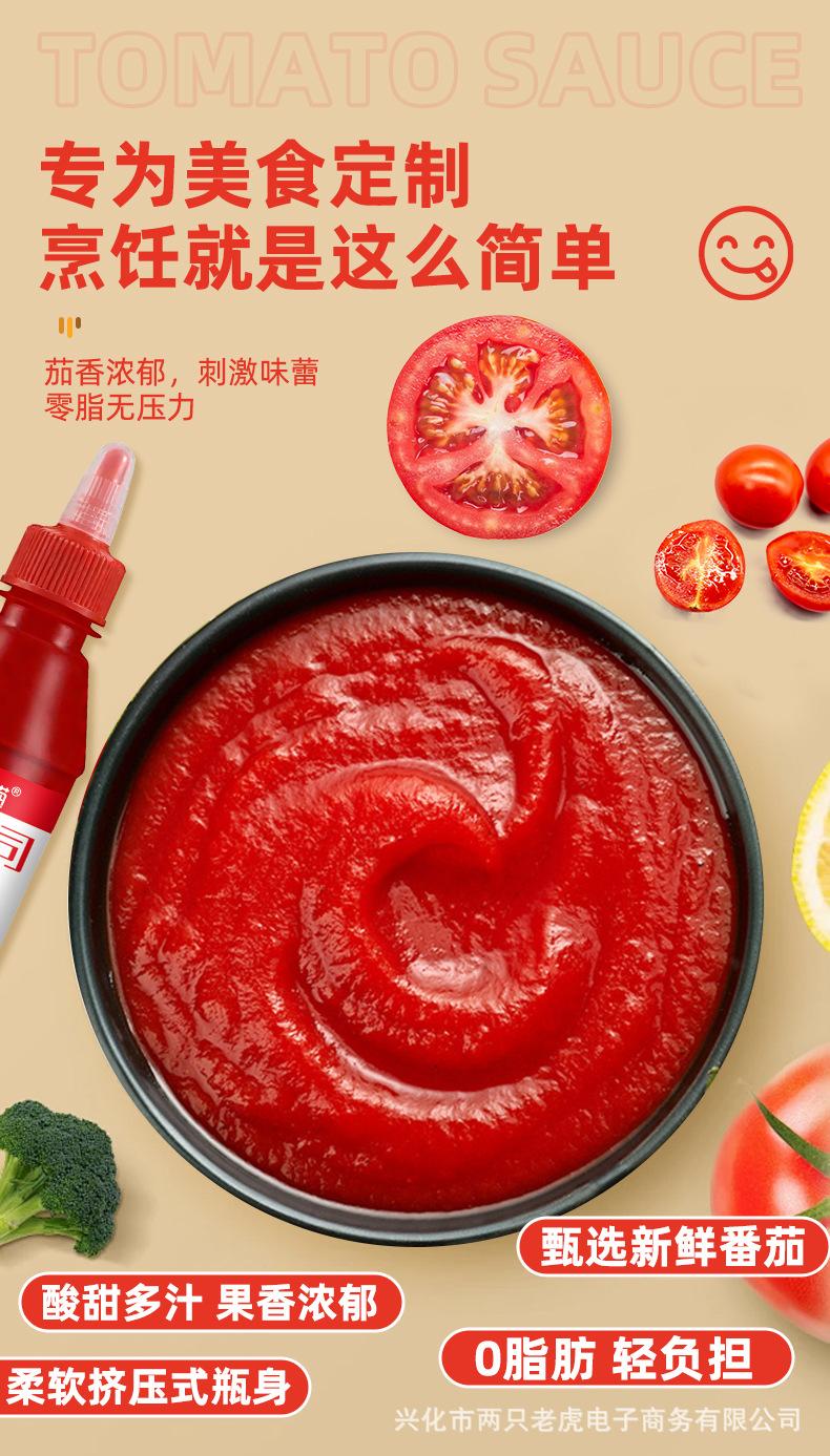 详情_05.jpg