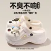 Sandalias de Playa Blandas Antiolor Antideslizantes de EVA, Zuecos de Suela Gruesa que Aumentan la Altura para Mujer, Nuevo Modelo 2026, Adecuados para Uso al Aire Libre en Verano