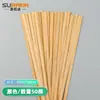 Tiras de bambú tiras de bambú tiras de bambú hechas a mano pulidas lisas tiras de bambú especiales materiales de tejido de bambú para bricolaje materiales de estudiante de colores