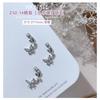 Congzhong Borboleta Manicure Requintada Zircônia Liga Joias 2025 Novo Super Brilho Luz Luxo Diamante Unha DIY Pequenos Acessórios