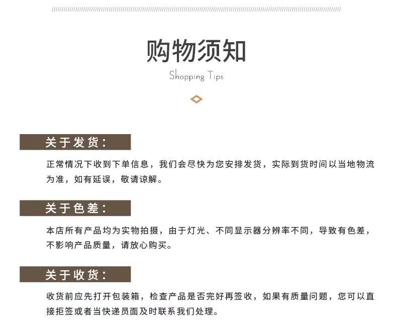 详情页-2