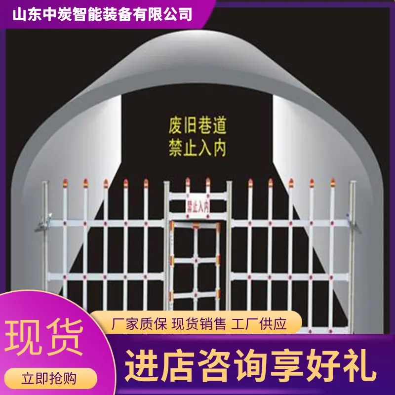 QQ截图20201205144557