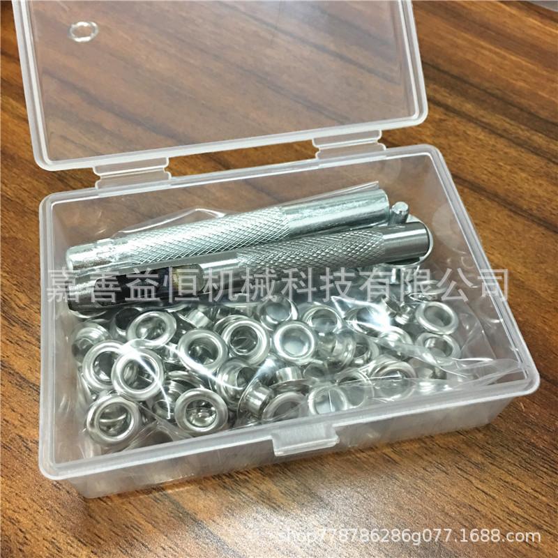 微信图片_20190627153948